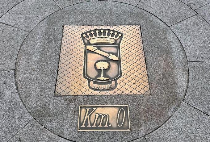 Quil&oacute;metro cero de Galicia 0