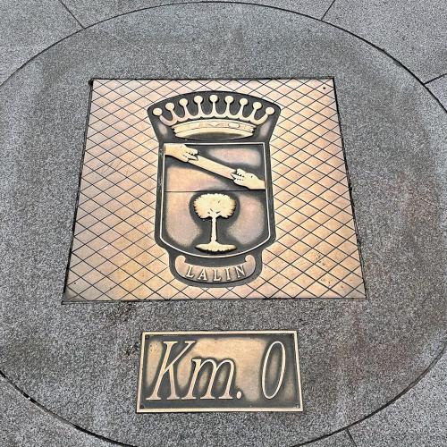 Kil&oacute;metro cero de Galicia 0