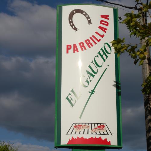 El Gaucho Grill 3